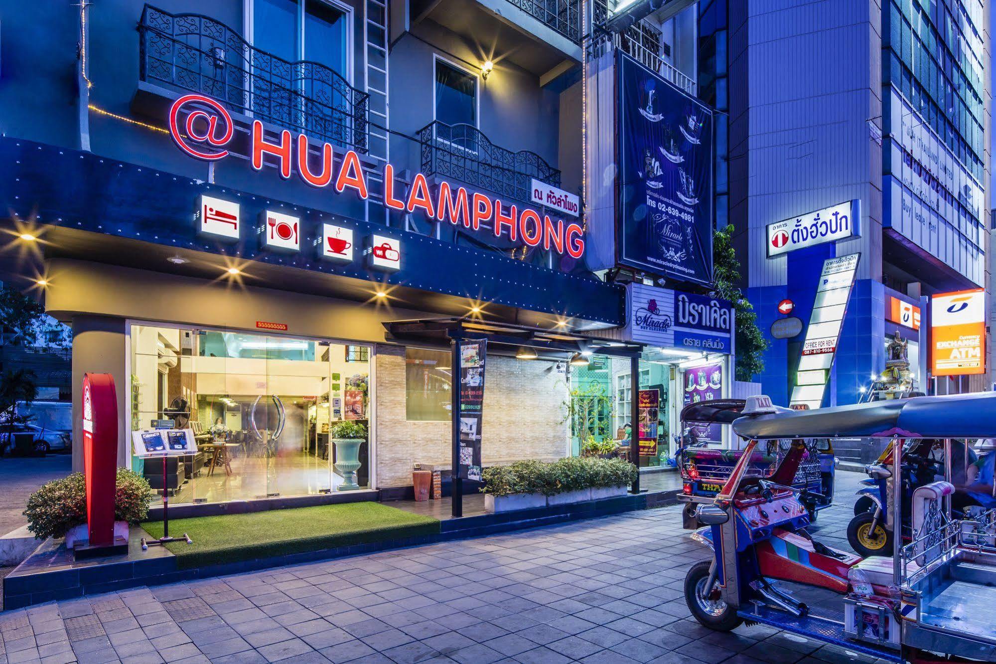 At Hua Lamphong Hotel Bangkok Eksteriør bilde